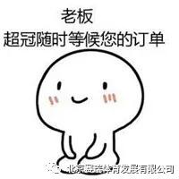 微信图片_20201110132912.jpg