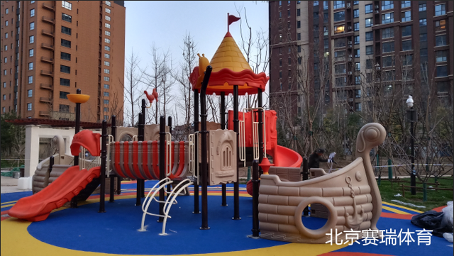 北京案例（双船头儿童组合滑梯）